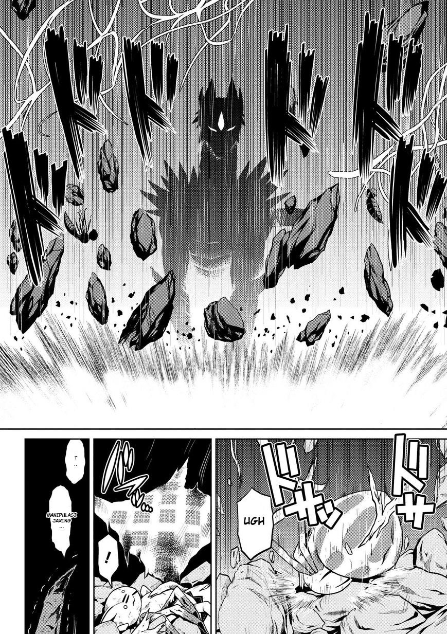 Kumo desu ga, Nani Ka?